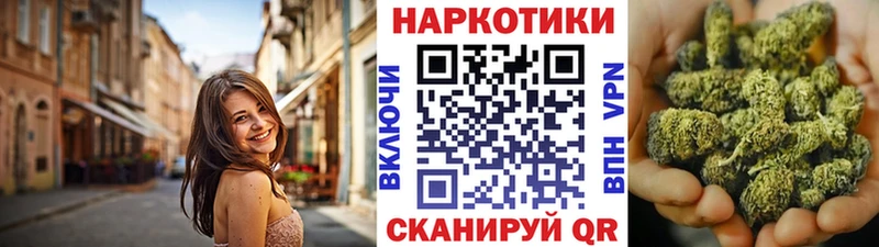 Купить наркотики сайты Кострома СОЛЬ Псилоцибиновые грибы Гашиш