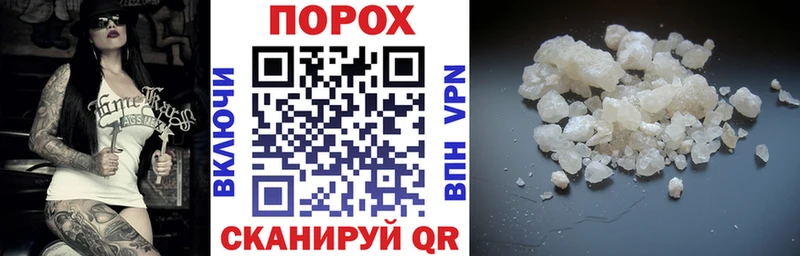 АМФЕТАМИН VHQ  Кострома 
