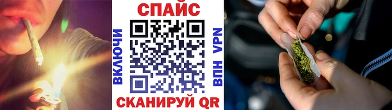 kraken как войти  Кострома  Бутират бутандиол 