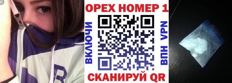 MEGA зеркало Кострома КОКАИН 98%