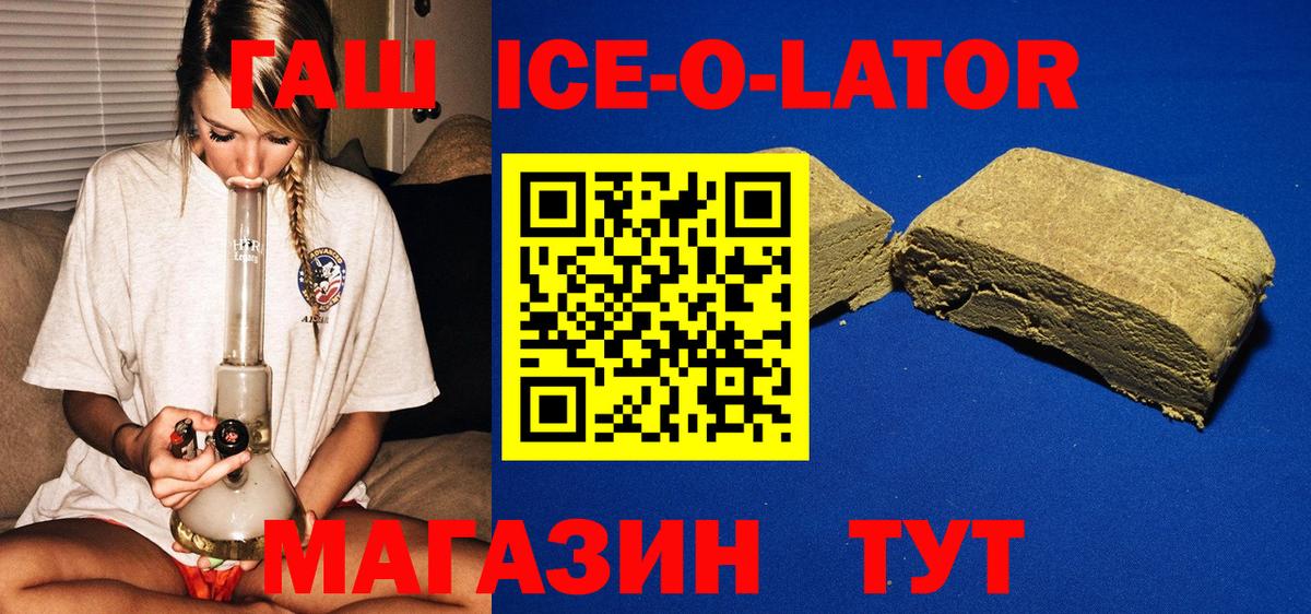 НБОМе Кострома