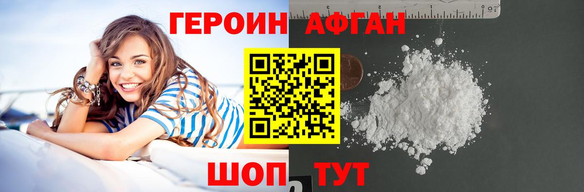 Cocaine  Альфа ПВП СОЛЬ   Кострома  ЭКСТАЗИ  ГАШИШ  Вход с VPN  Мефедрон кристаллы  ГАШИШ 