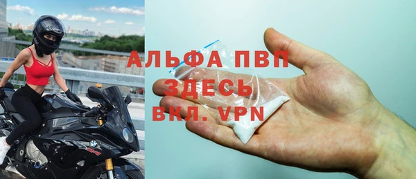 синтетический гашиш Краснослободск