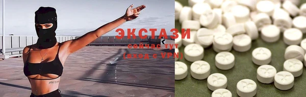 mix Красноперекопск