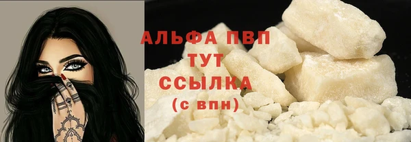 mix Красноперекопск