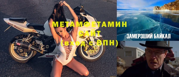 mix Красноперекопск