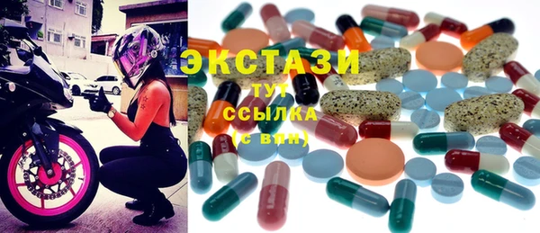 mix Красноперекопск
