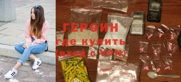 mix Красноперекопск