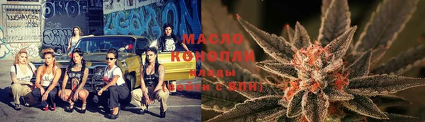 mix Красноперекопск