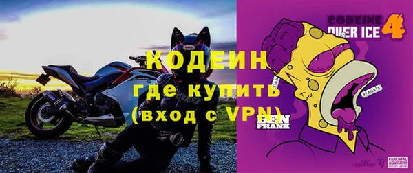 mix Красноперекопск