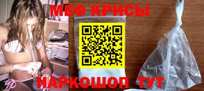 крисы Балахна
