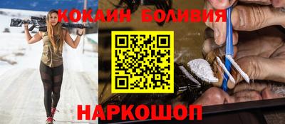 крисы Балахна