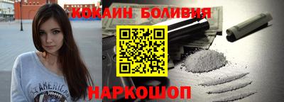 крисы Балахна