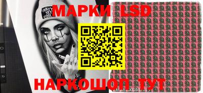 крисы Балахна
