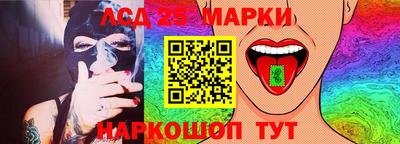 крисы Балахна