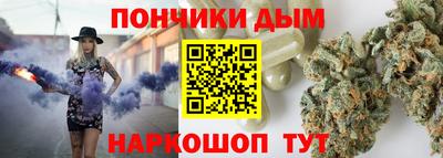 кокаин перу Балаково
