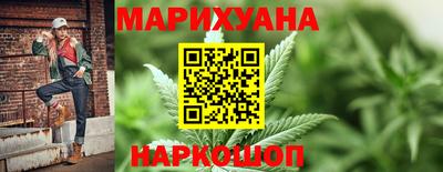 соль ск Балашиха