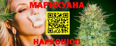 кокаин перу Балаково
