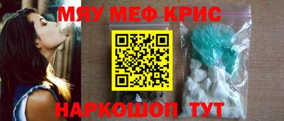 кокаин перу Балаково