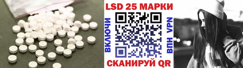 как найти   Кострома  ОМГ ОМГ как зайти  ЛСД экстази ecstasy 