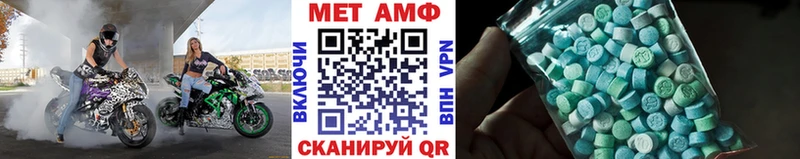 сайты даркнета какой сайт  Кострома  Метамфетамин витя 