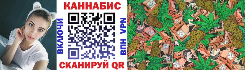 Шишки марихуана ГИДРОПОН  закладки  это формула  Кострома 